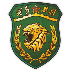 BP XII 112th mechanized infantry division pla.png