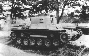 Unarmed Kai Turret On A Type 1 Chi-He Hull
