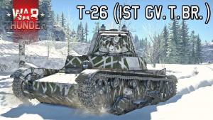 T-26 3.jpg
