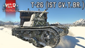 T-26 2.jpg