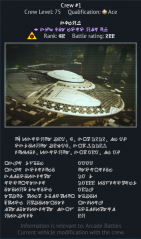 AprilFools UFO Statcard.png