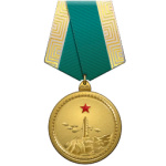 Cn independence freedom medal.png