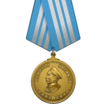 Ussr nakhimov medal.png