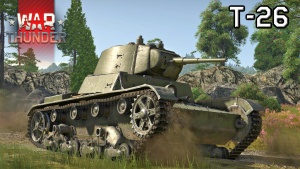 T-26 screenshot 3.jpg