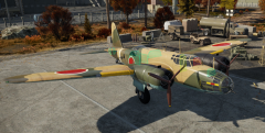 Ki-49 Armor.png