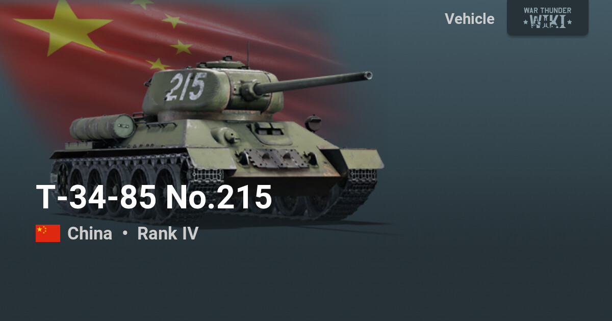 T-34-85 No.215 | War Thunder Wiki