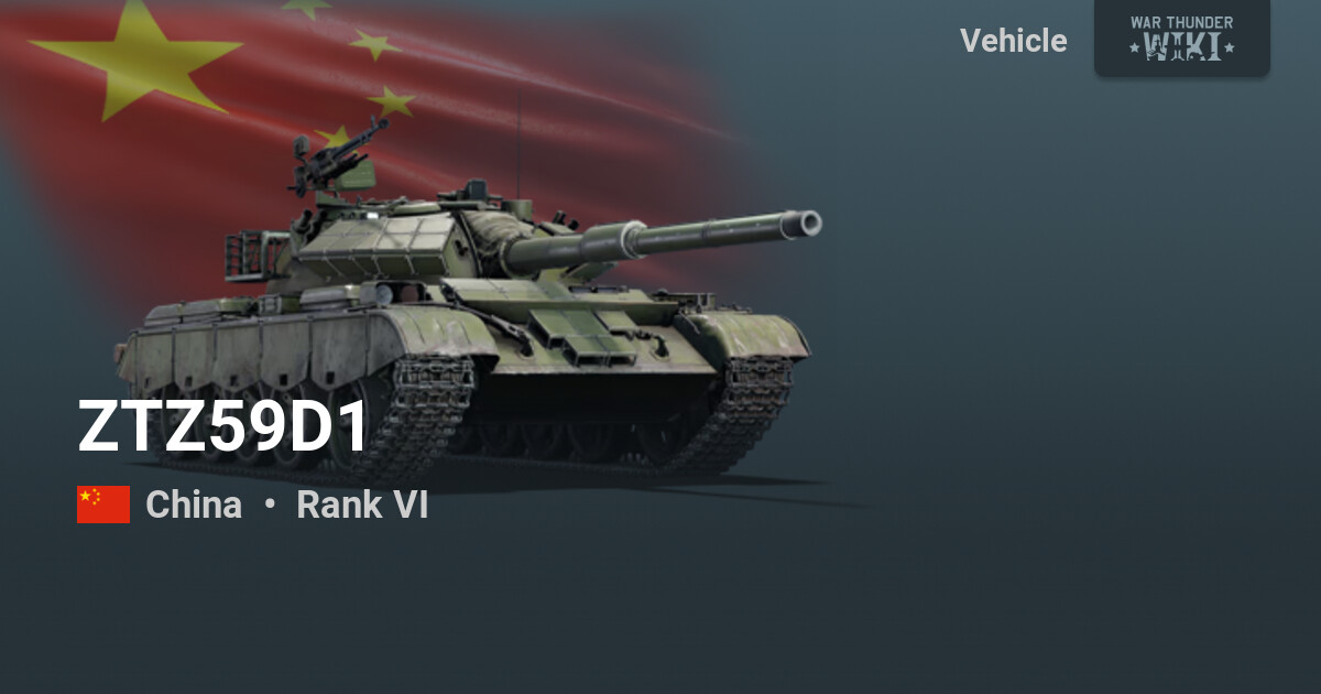 ZTZ59D1 | War Thunder Wiki