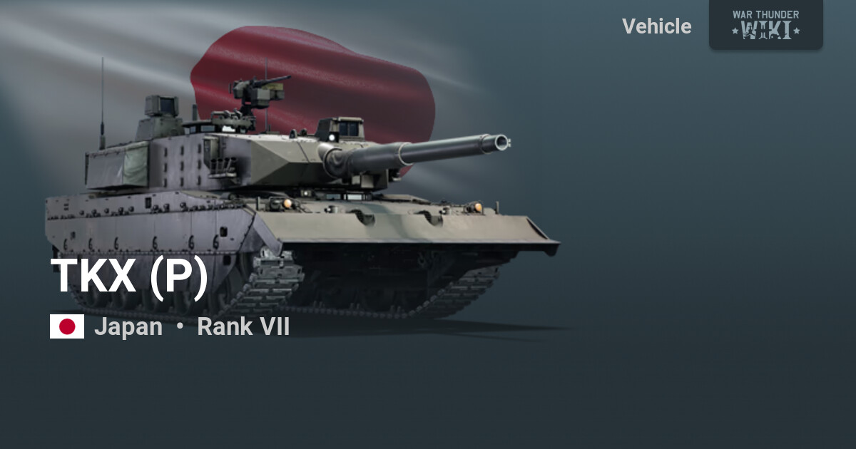 TENKOBandel Power&force TUXL ットSMLサイズ 611TCaBbwUL.jpg_BO30,255,255,