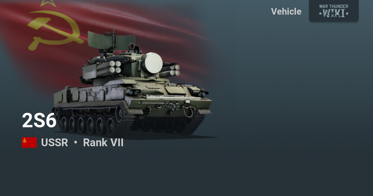 2S6 | War Thunder Wiki