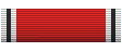It ger eagle order 5 class ribbon.png