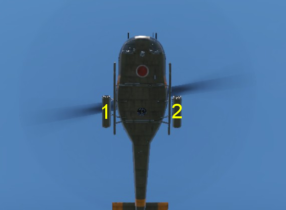 UH-1B (Japan) - War Thunder Wiki