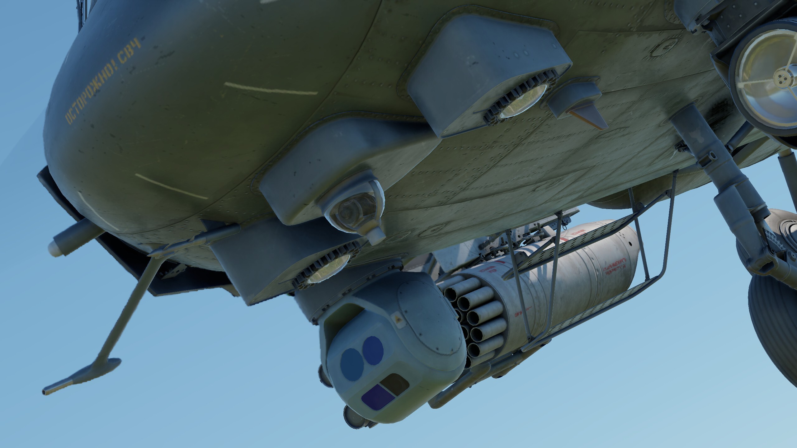 Infrared Counter Measures IRCM War Thunder Wiki