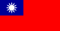 Taiwan flag.png