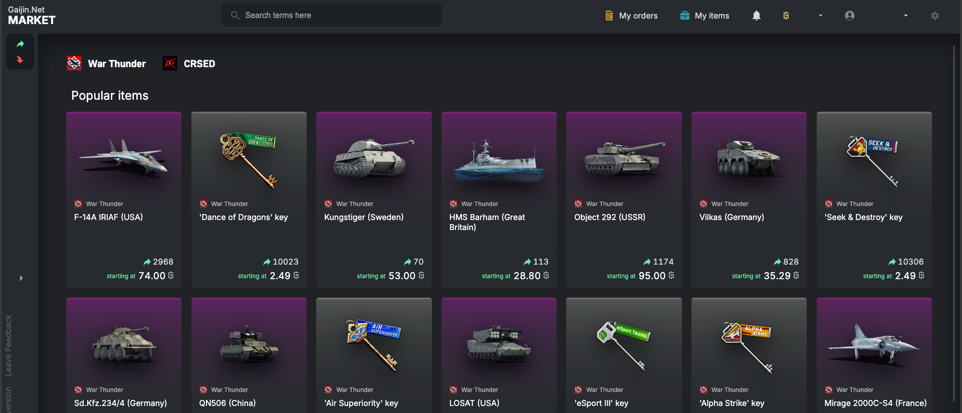 Gaijin Market War Thunder Wiki