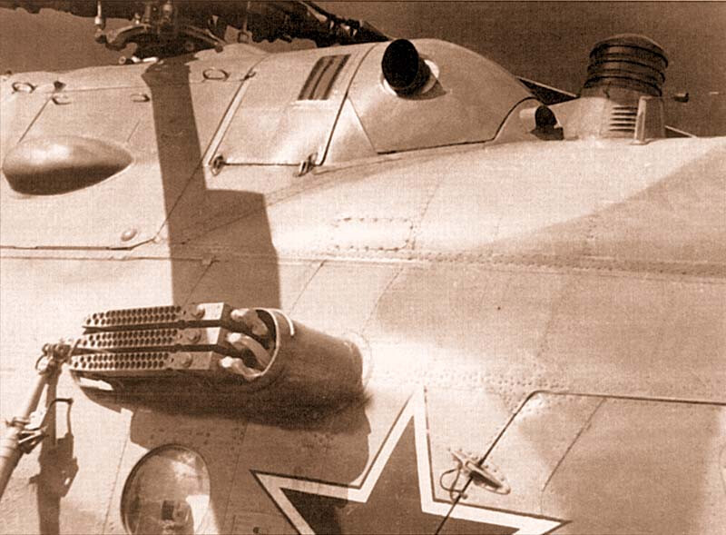 Infrared Counter Measures IRCM War Thunder Wiki