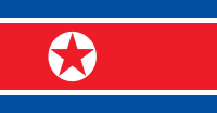 North Korea flag.png