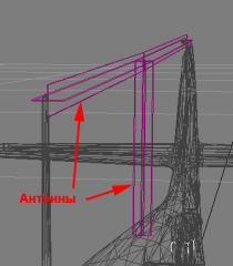 Wiki antennae.png
