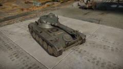 GarageImage AMX-13 (FL11).jpg
