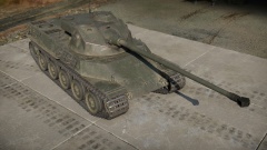 GarageImage AMX-50.jpg