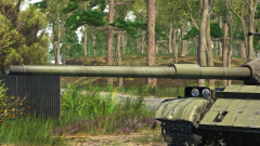 Weapon ZPL94 (105 mm).png