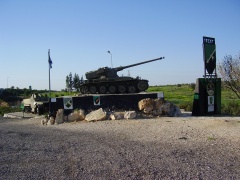 AMX-13(Israel)memorial.jpg