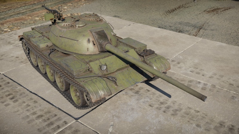 GarageImage T-54 (1949).jpg