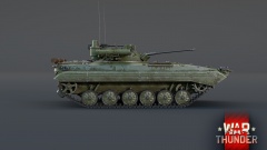 BMP-2M WTWallpaper 004.jpg