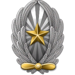 Jap jaaf officer badge.png