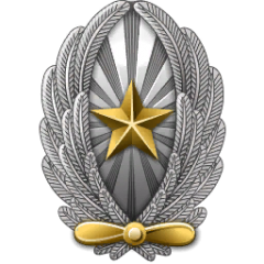 Jap jaaf officer badge.png