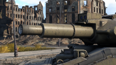 Weapon M81 (152 mm).png