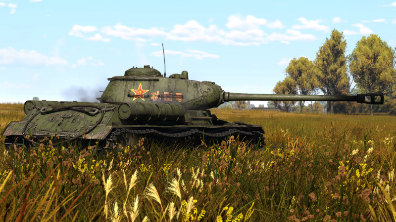 ArtImage IS-2 (China).png