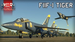 F-11F1 Wiki Image 1.jpg