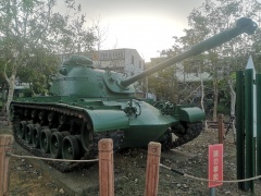 M48A1 Gai at the Tank Park, Taichung.jpg