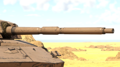 Weapon GT-4 (76 mm).png