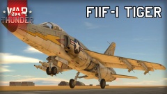 F-11F1 Wiki Image 3.jpg