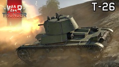 T-26 screenshot 2.jpg