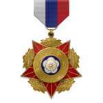 Cn armed forces medal a1.png