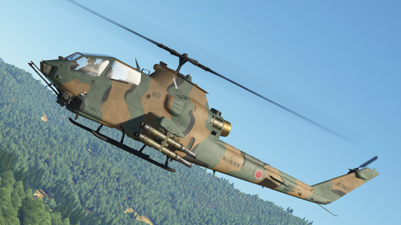 ArtImage AH-1S.png