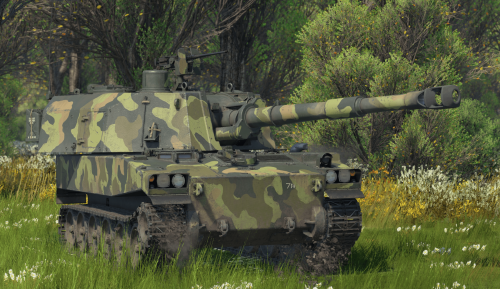 Type 75 SPH of the 7th Artillery Regiment.png