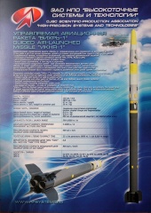 WT missiles 17.jpg