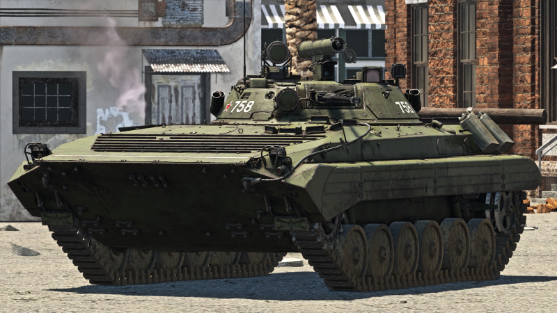 ArtImage BMP-2.png
