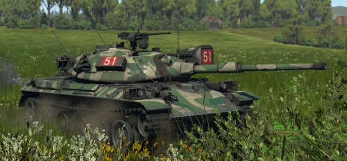 Type 74 (C) 90-7360.png