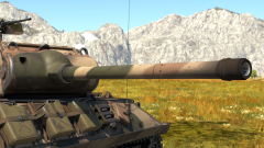 Weapon M3 (90 mm) in the M36 GMC.png