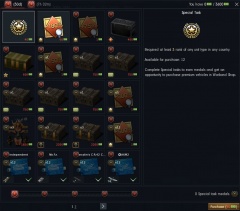 DailyMissions Shop Interface.jpg