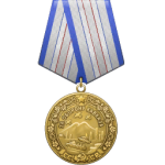 Ussr caucasus def medal.png
