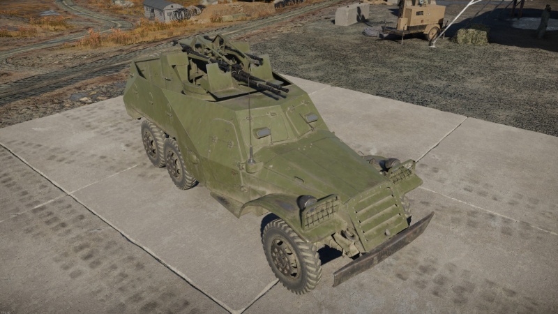 GarageImage BTR-152D.jpg