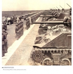 President Chiang and M4 Sherman.jpg