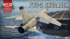 F8U-2 Wiki Image 2.jpg
