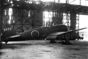 Prototype No.3 seen from the side (A7M2)