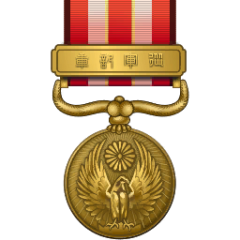 Jap khalkhingol medal.png